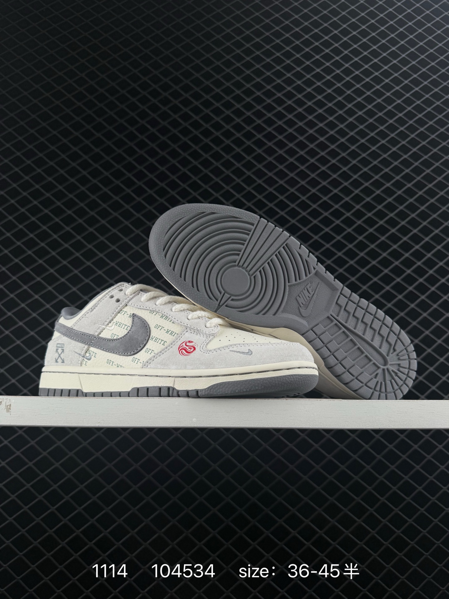 Air Jordan 1 Retro Low x Louis Vuitton